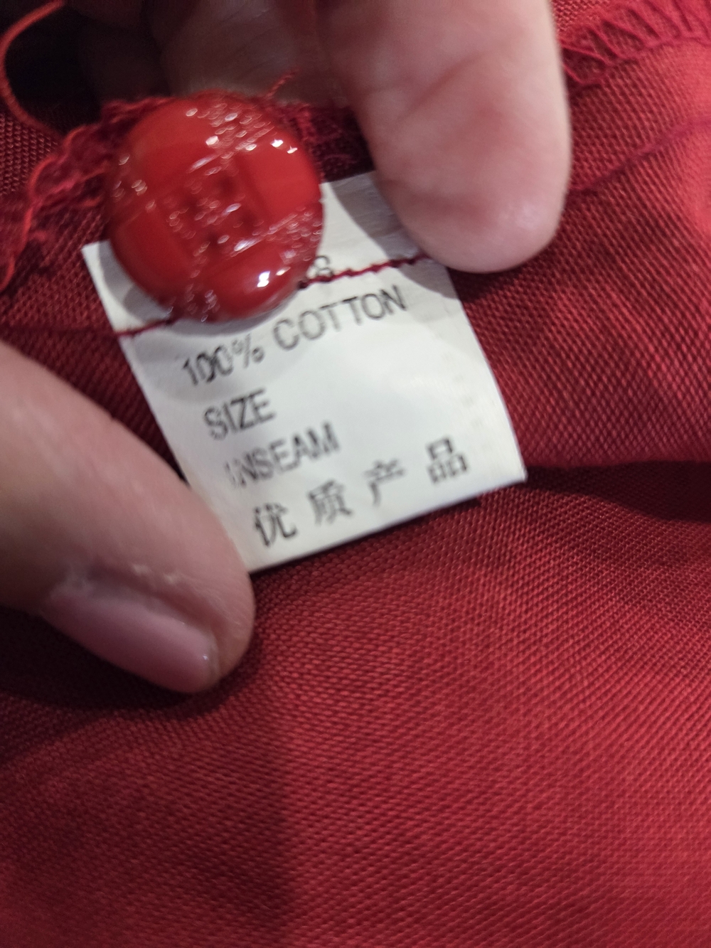 QIAN FANG VINTAGE WOMENS RED MANDIRIAN EMBROIDERED TOP. SIZE SMAL - Picture 11 of 13